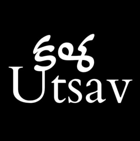 Cultural festival celebration